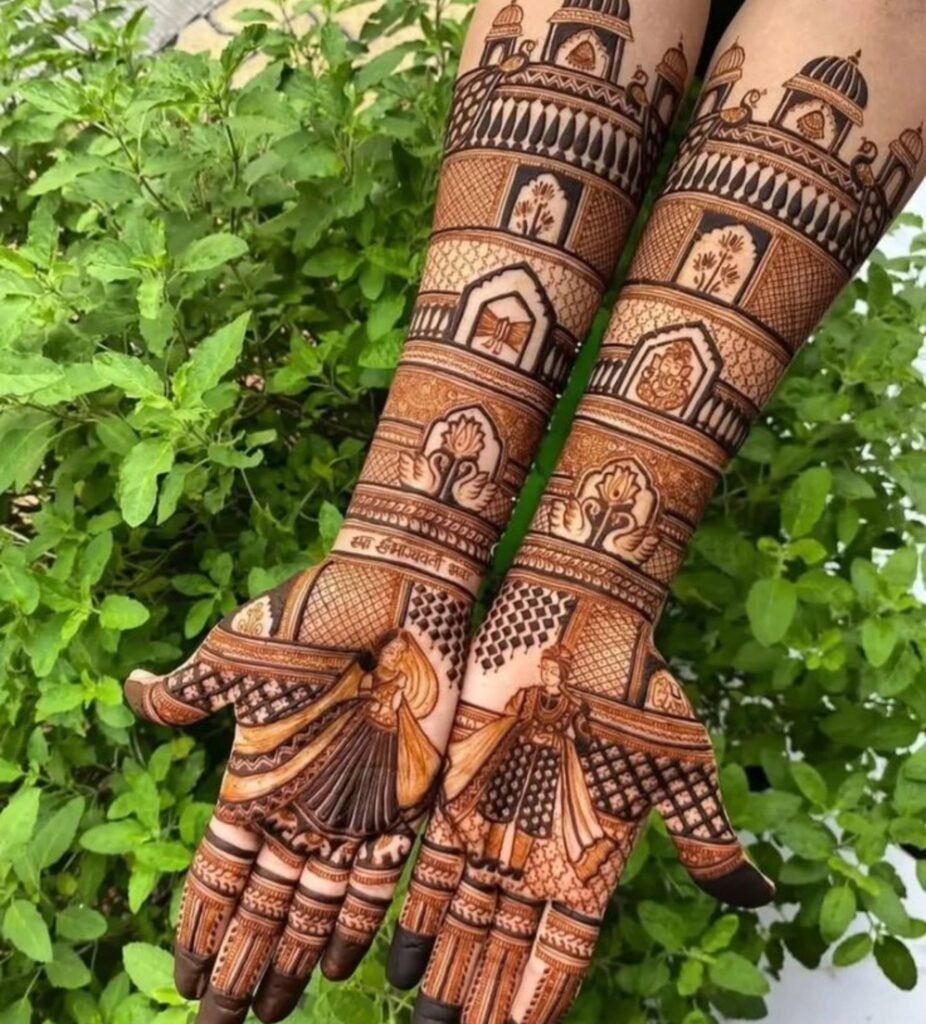 Bridal Mehndi Design 