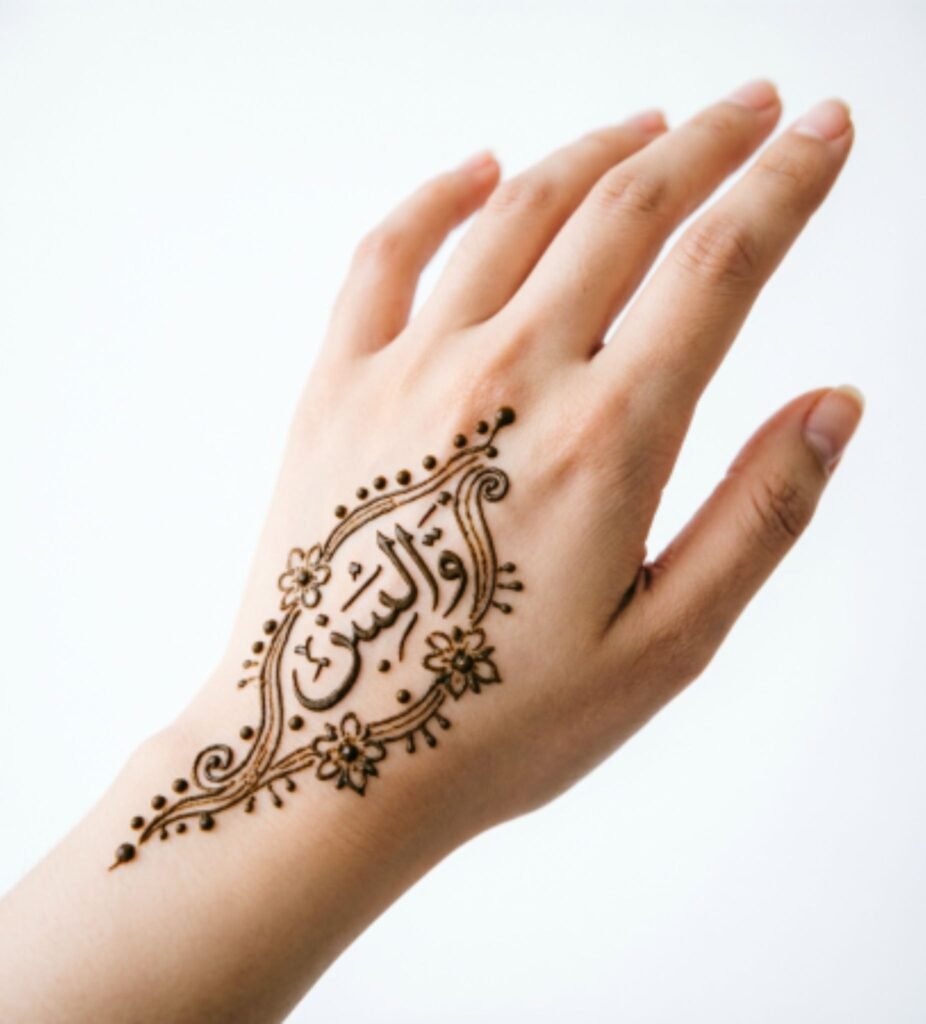 Arabic Style  Mehndi